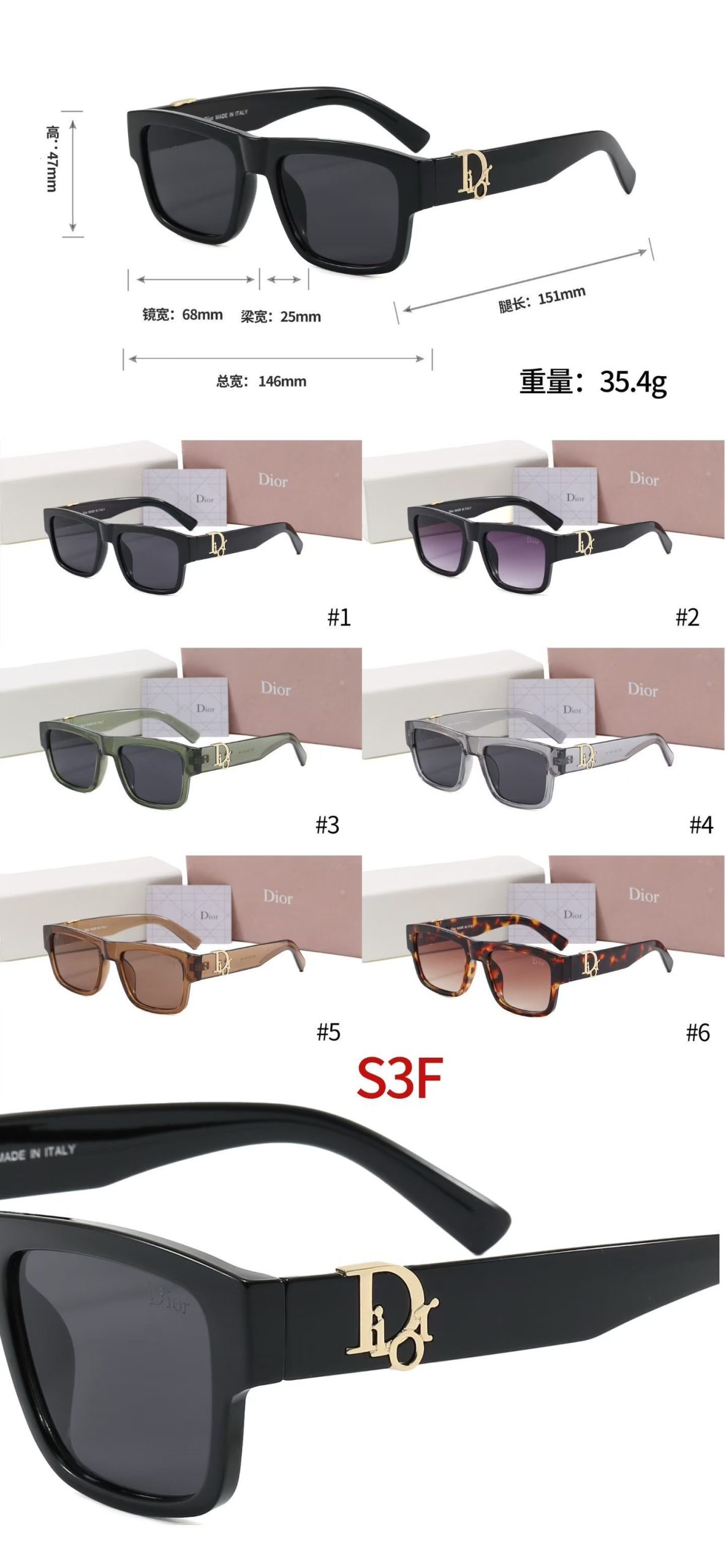 Dior Fashionable Sunglasses - Image 1