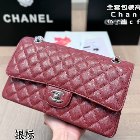Chanel CF Caviar Bag - Image 2