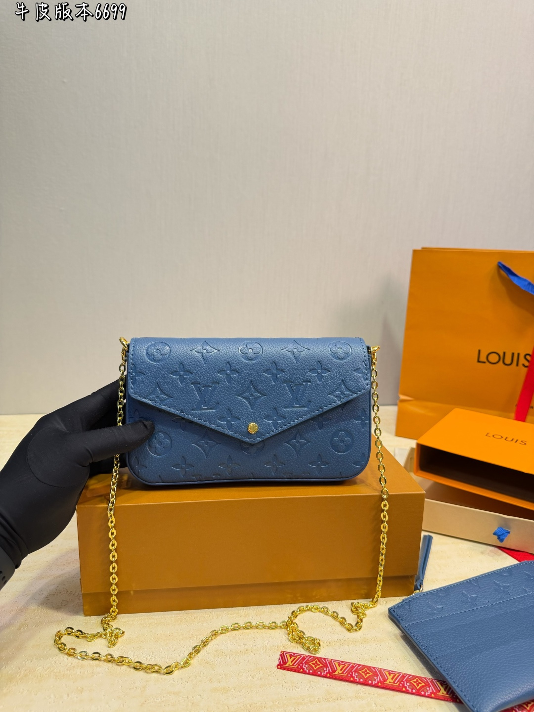 LV Pochette Felicie Monogram Empreinte Bag - Image 1