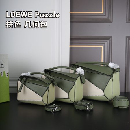 LOEWE Puzzle Bag - Image 6