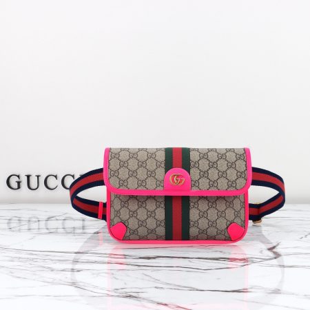 Gucci GG Supreme Bag - Image 2