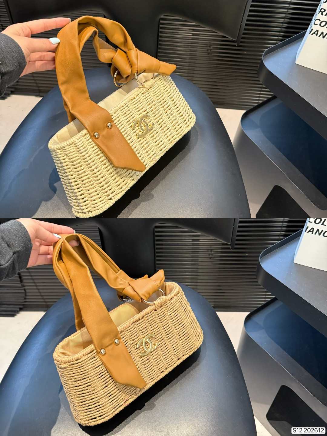 Chanel Crochet Bag - Image 2