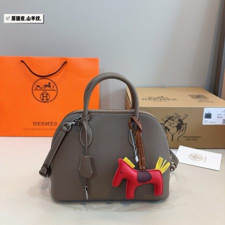 Hermès Shell Bag