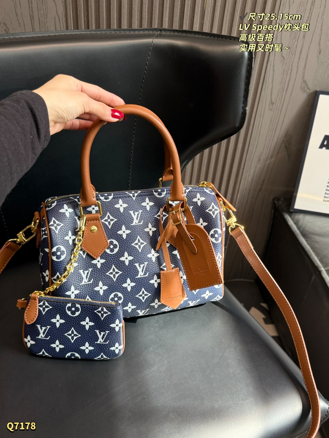 LV Speedy P9 Bandoulière 25 Monogram Bag - Image 3