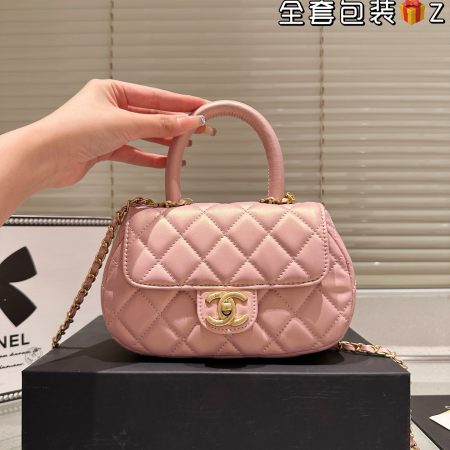 Chanel Moon-Shaped Leather Letter Flap Bag - Image 3