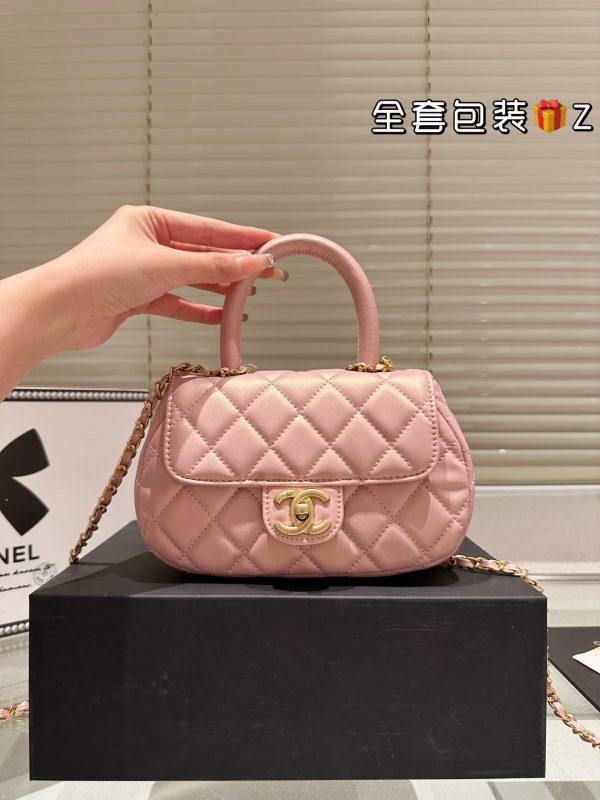 Chanel Moon-Shaped Leather Letter Flap Bag