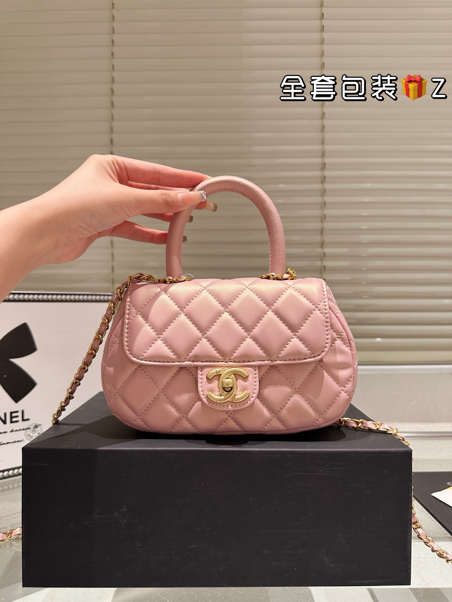Chanel Moon-Shaped Leather Letter Flap Bag - Image 3