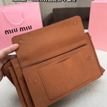 Miu Miu Beau Suede Shoulder Bag - Image 6
