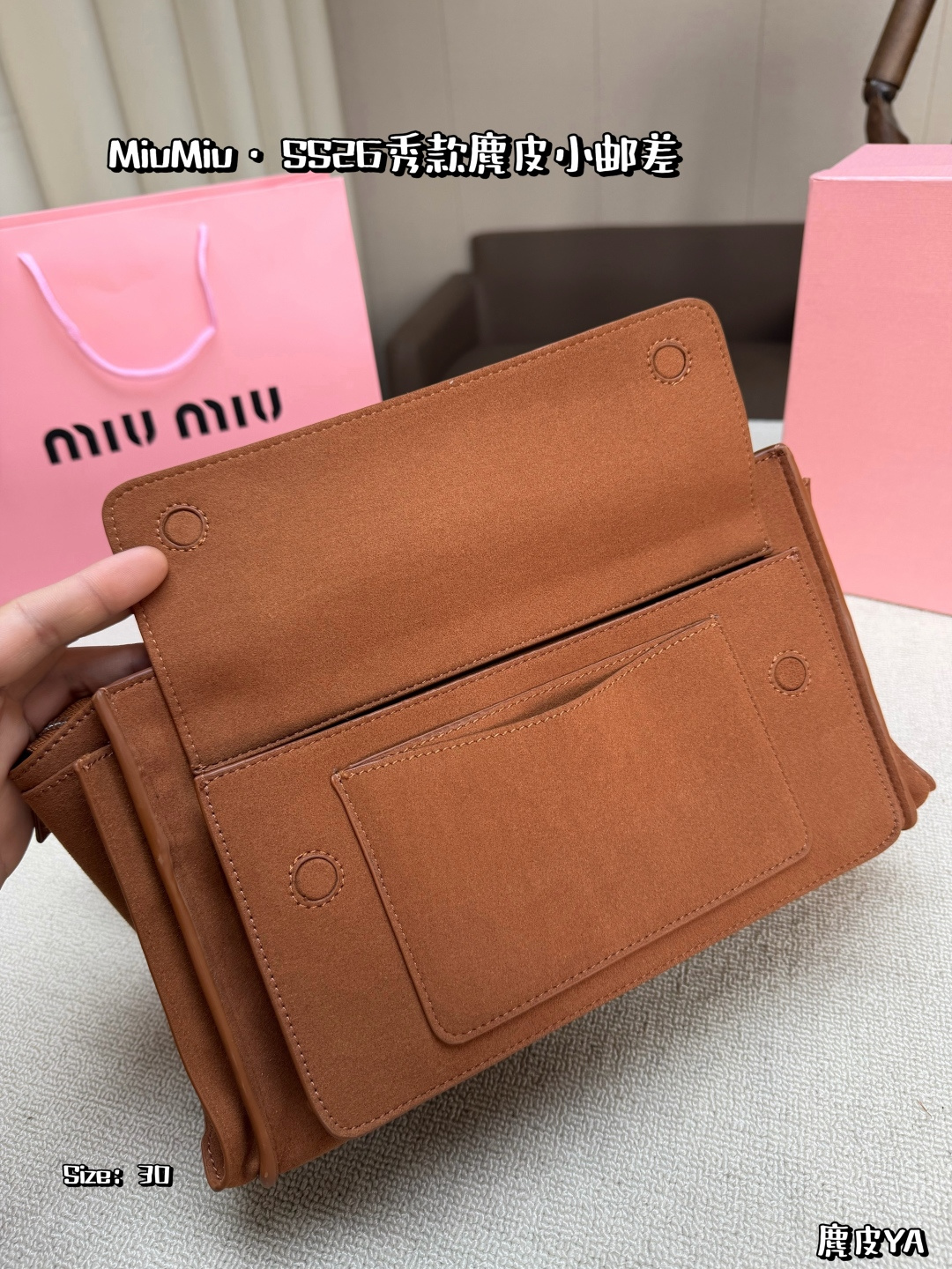 Miu Miu Beau Suede Shoulder Bag - Image 6