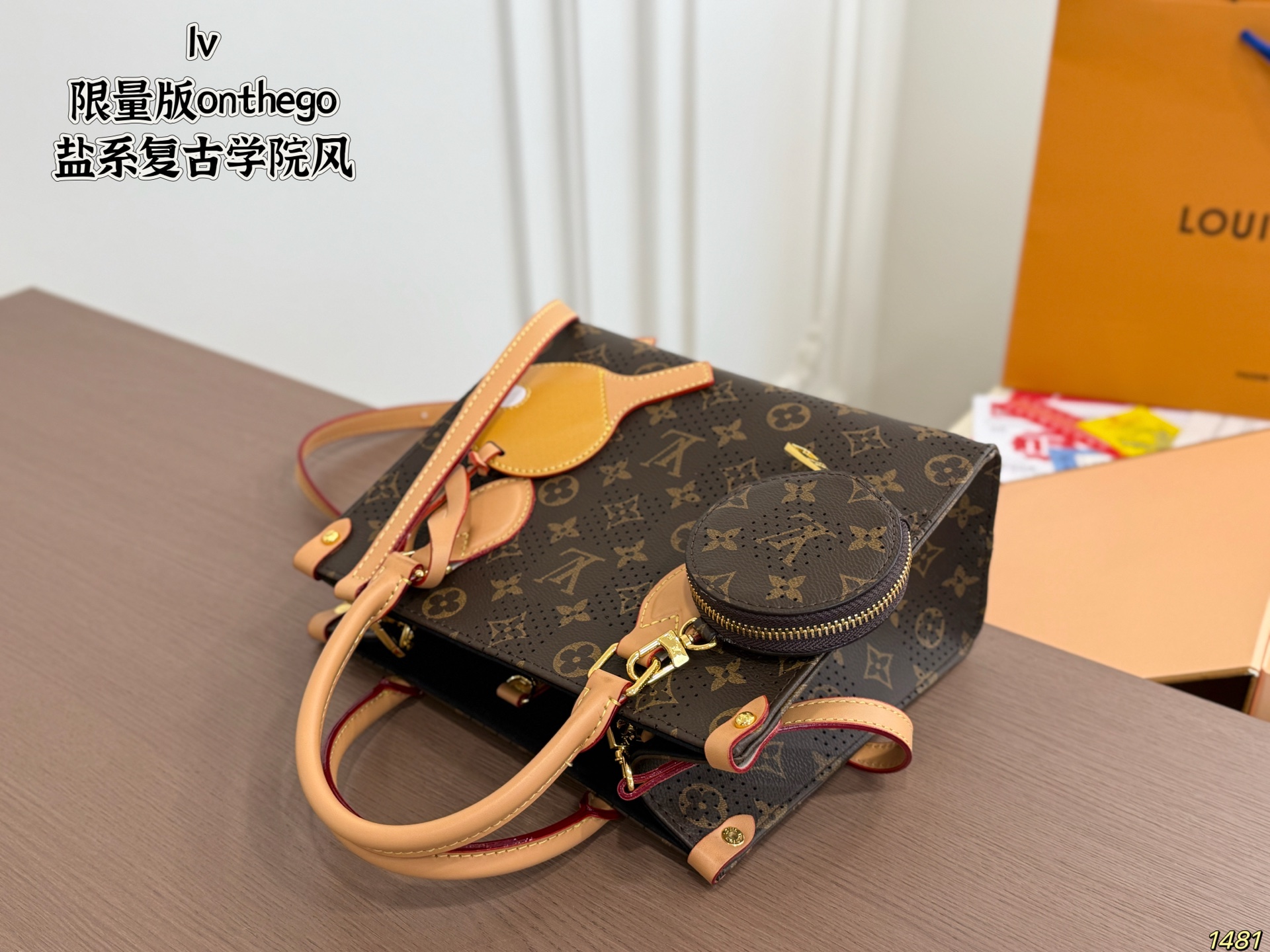 LV-Tote-Bag - Image 9
