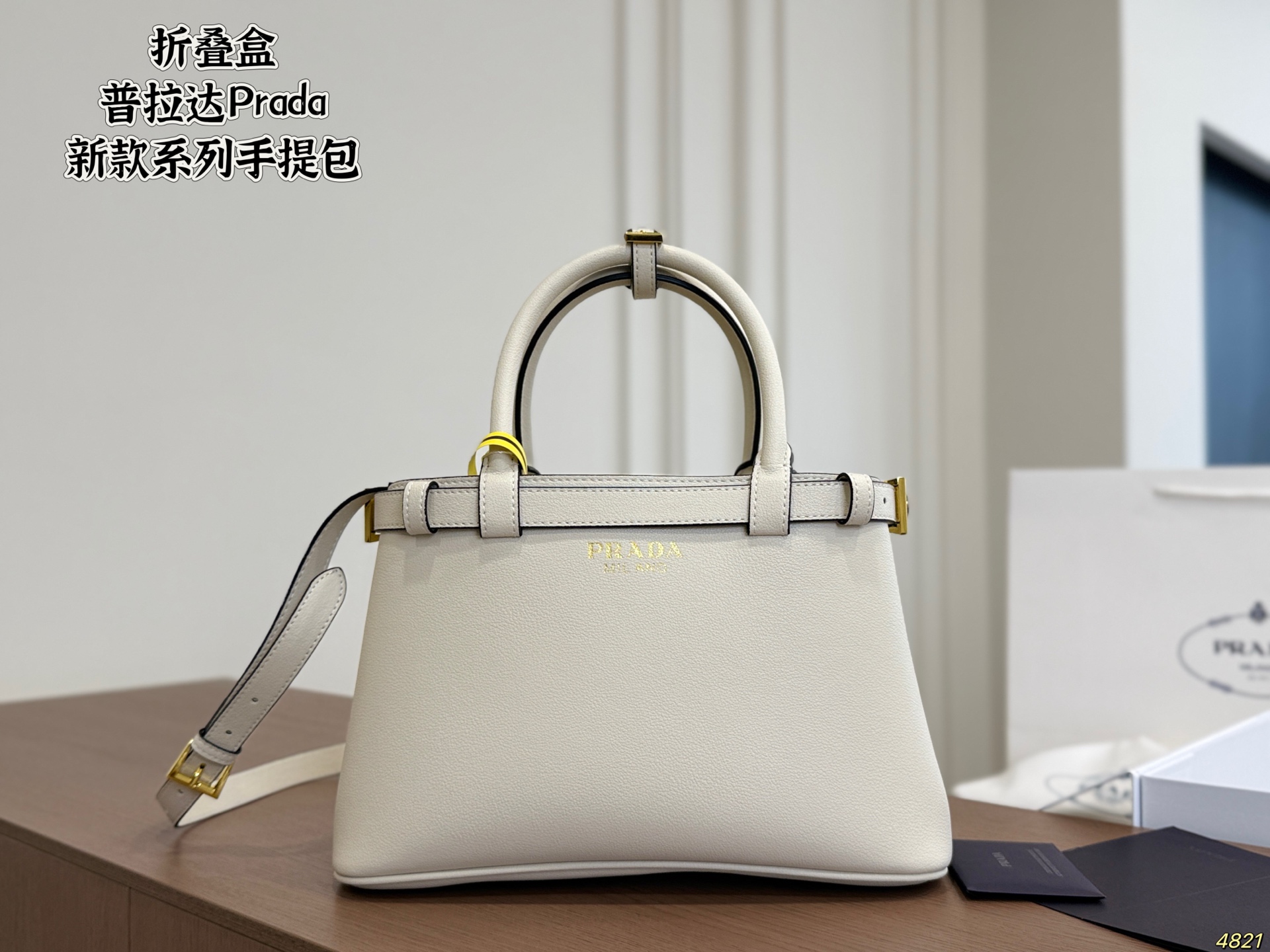 Prada Handbag - Image 1