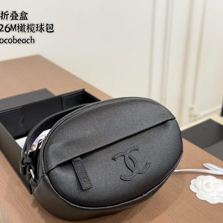 Chanel 26M Rugby Bag - Image 3