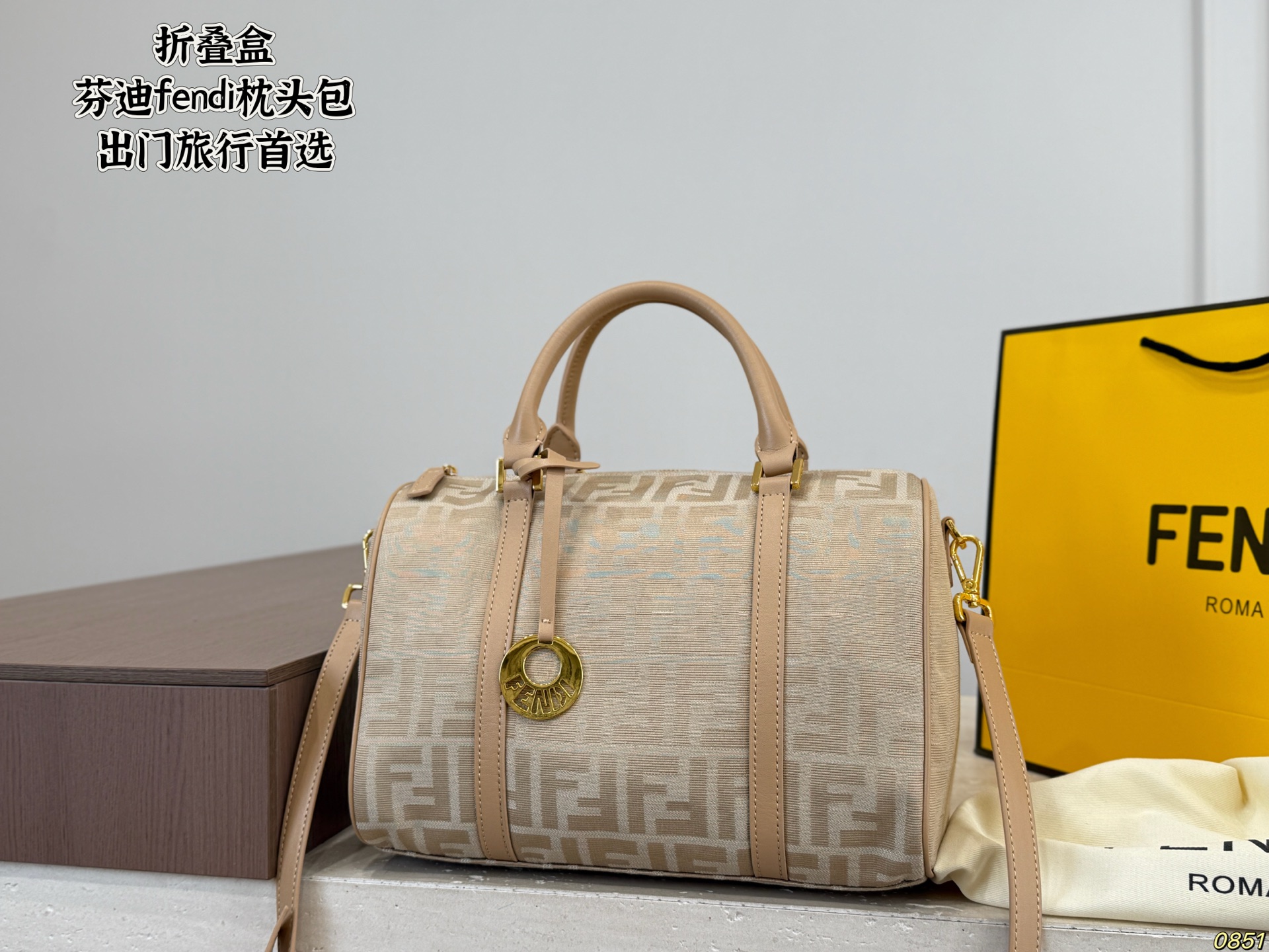 Fendi Pillow Bag - Image 4