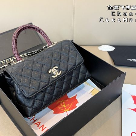 Chanel Coco Handle Bag - Image 2