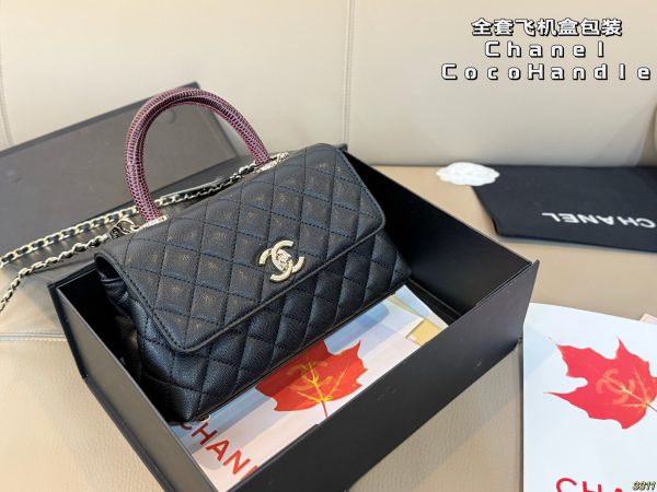 Chanel Coco Handle Bag