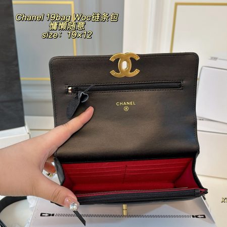 Chanel 19 Bag WOC Wallet on Chain - Image 10