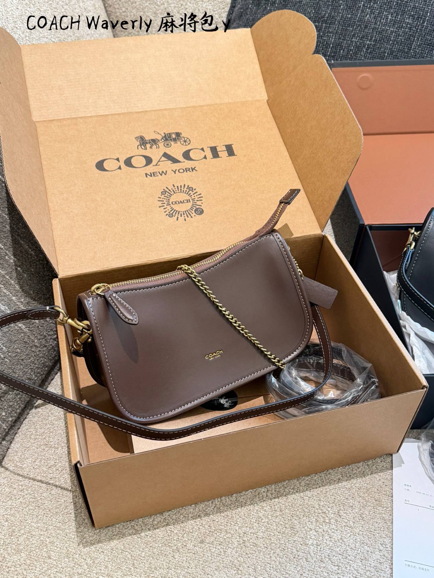Coach Waverly Bag - Image 2