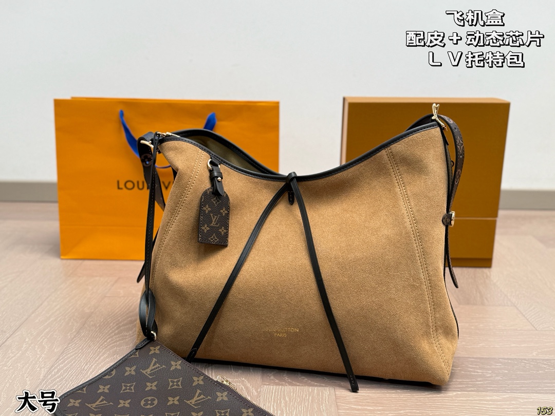 LV Carryall Tote Bag - Image 6