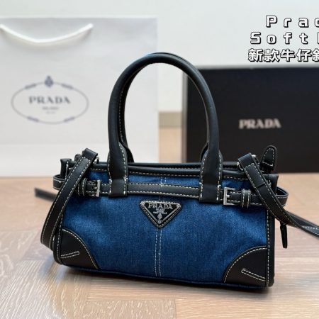 Prada Softlux Crossbody Bag