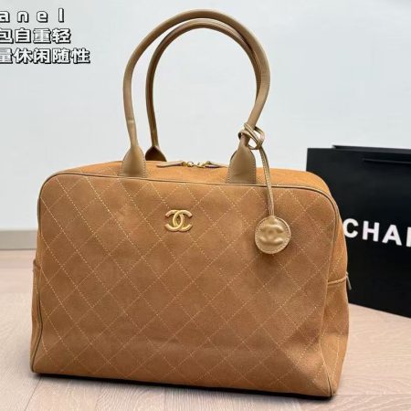Chanel Quilted Bag