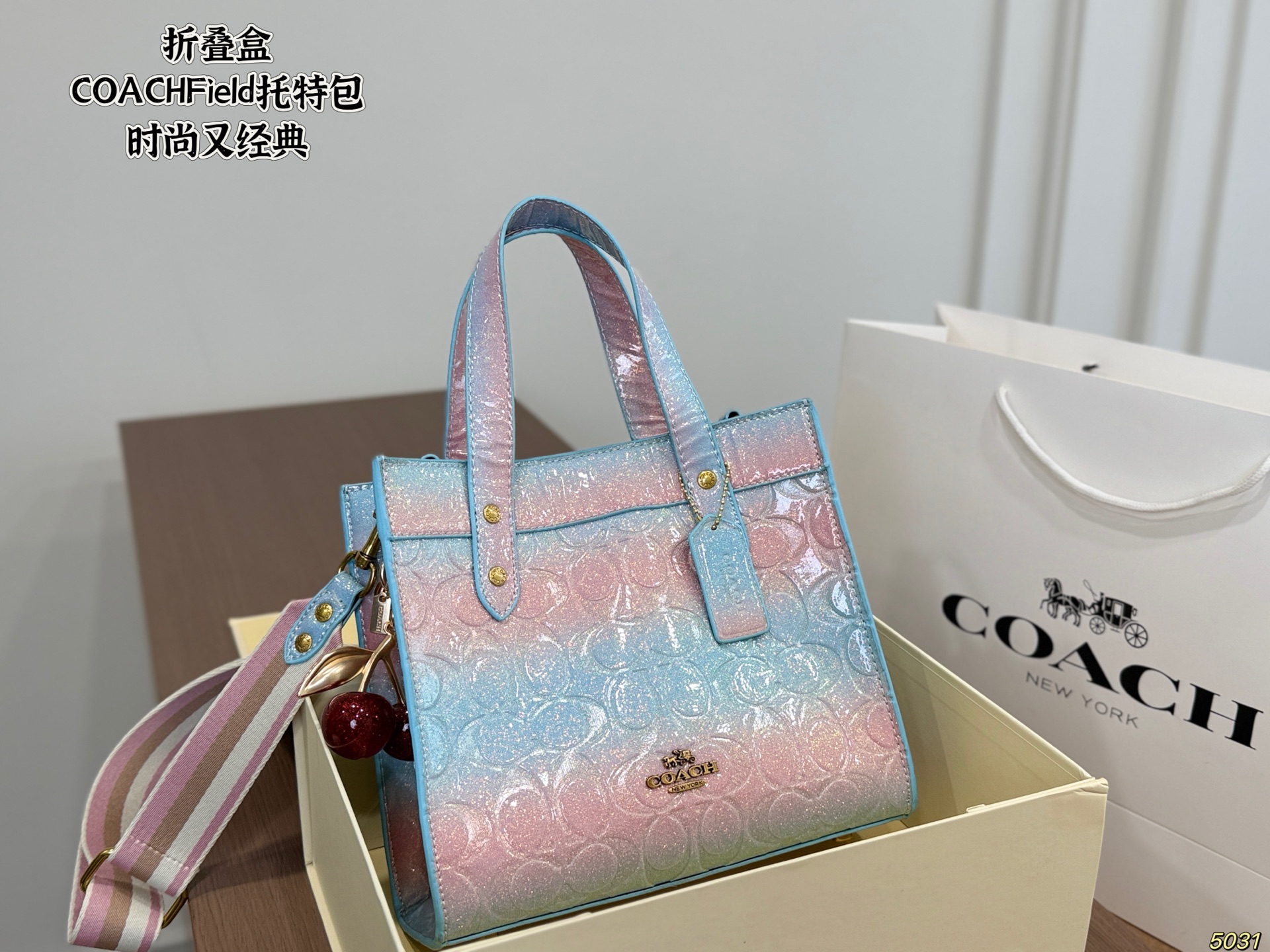 Coach HField Tote Bag - Image 3
