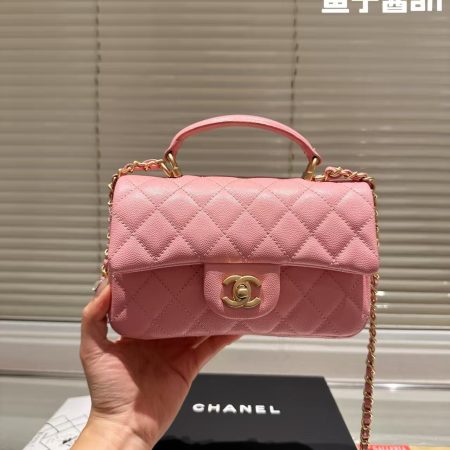 Chanel Double-C CF Top Handle Bag