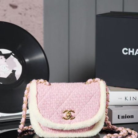 Chanel 24N Christmas Ski Bag