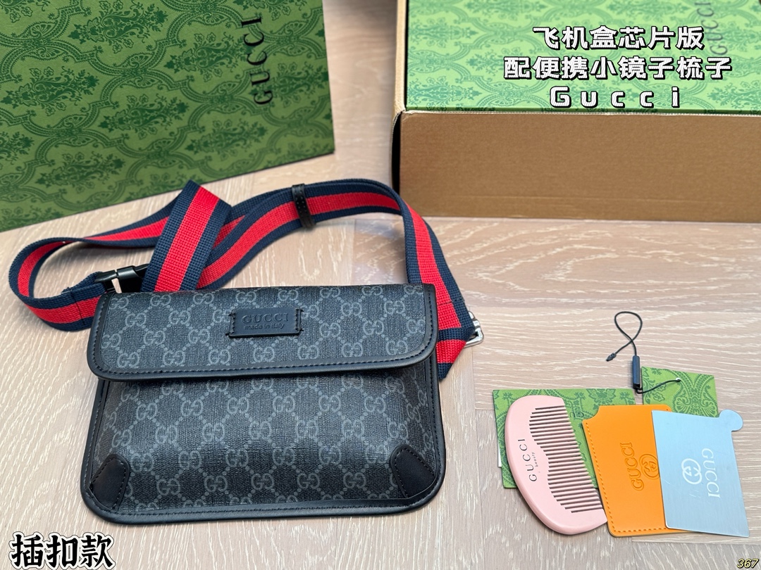 Gucci Waist Bag - Image 1