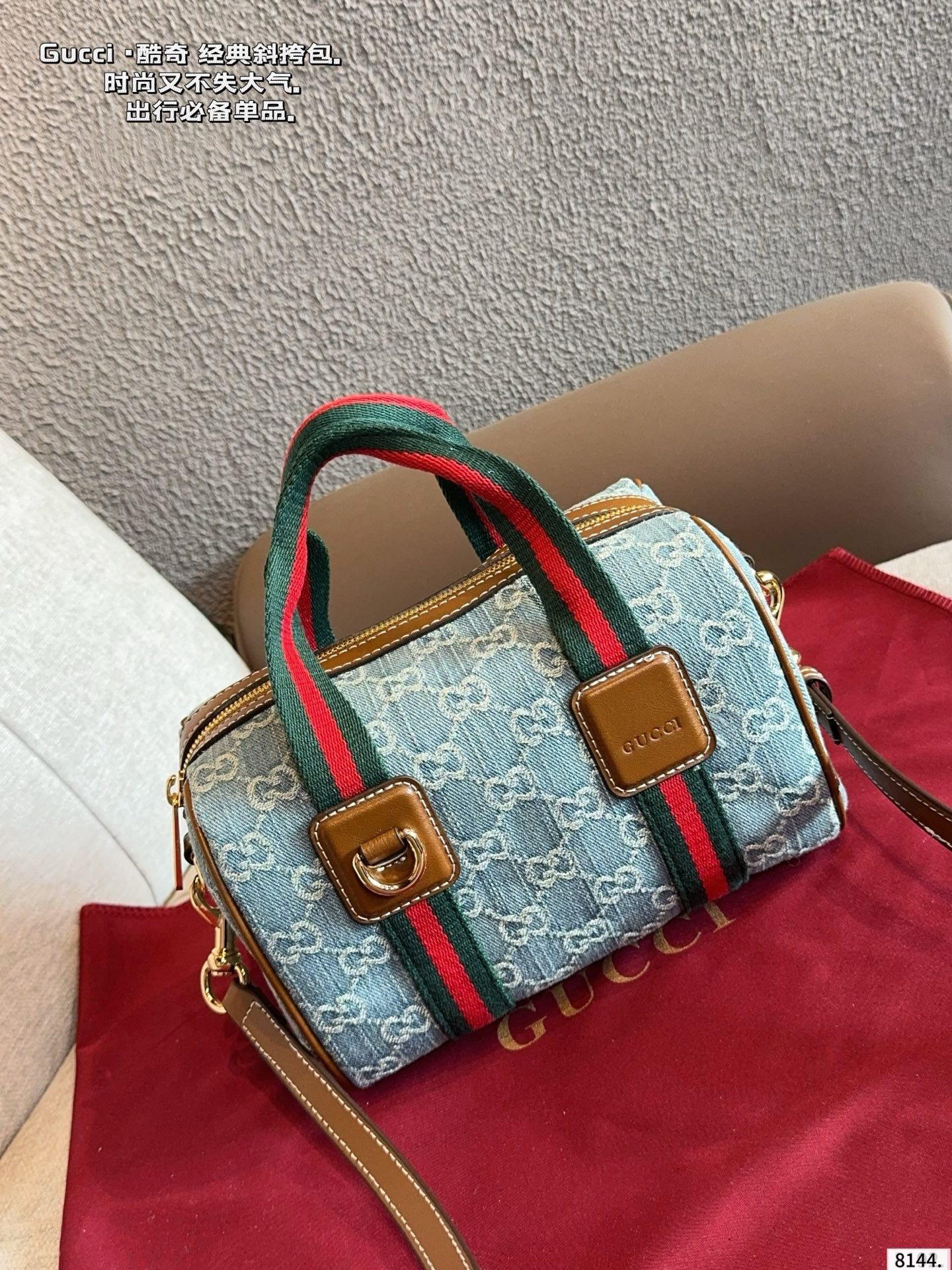 Gucci Mini GG Bag - Image 6