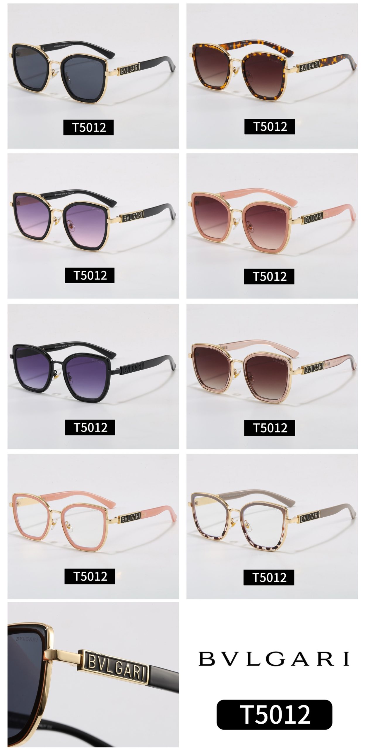 Bvlgari Sunglasses - Image 1