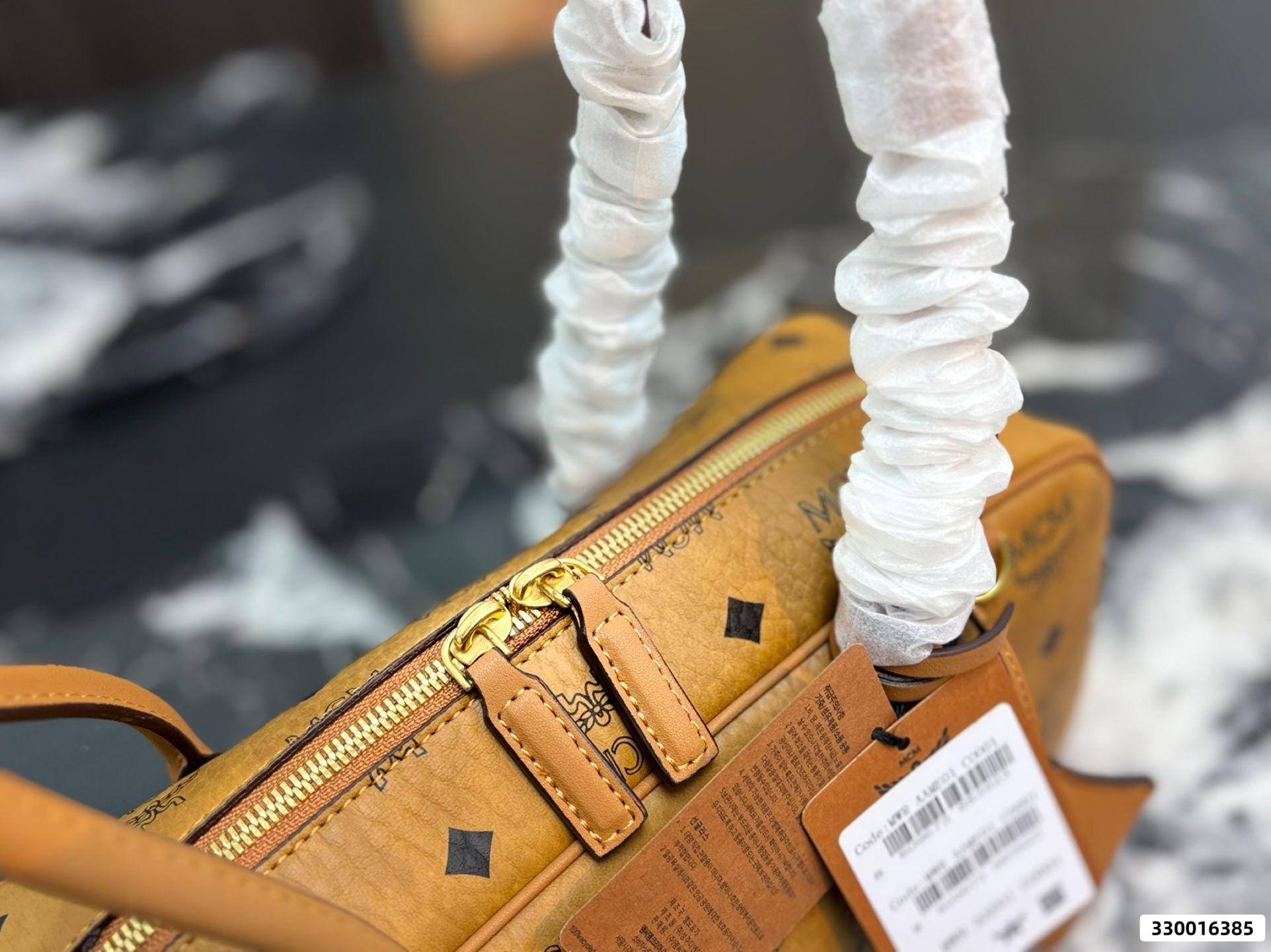 MCM Small Aren East West Shoulder Bag - Image 8