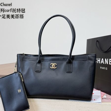Chanel Carf Tote Bag - Image 2