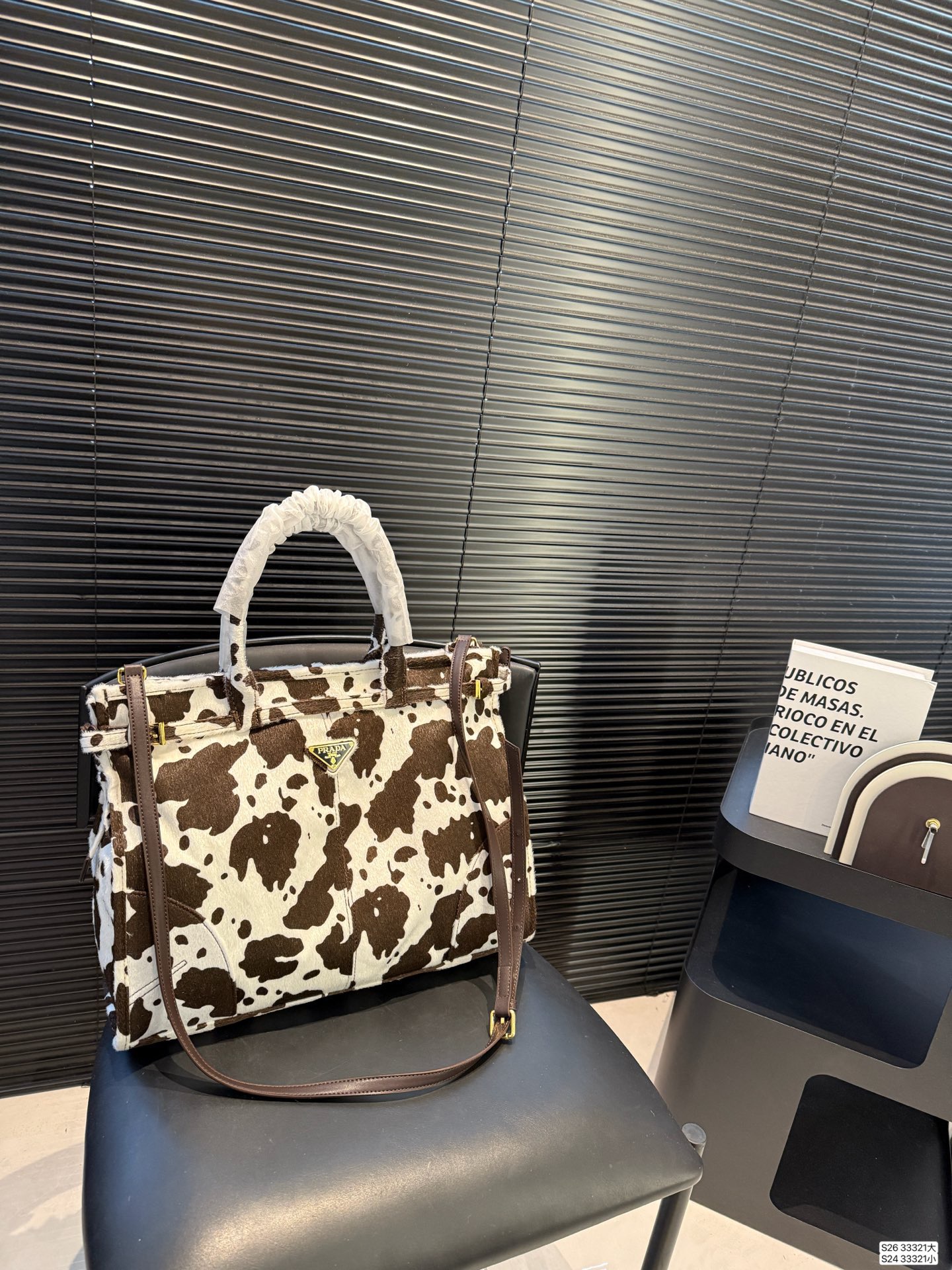 Prada Milk Bag - Image 1