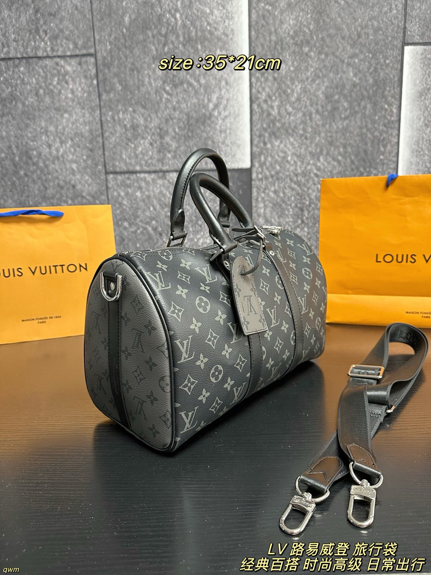 LV Keepall Bandoulière 35 Monogram Eclipse Bag - Image 2