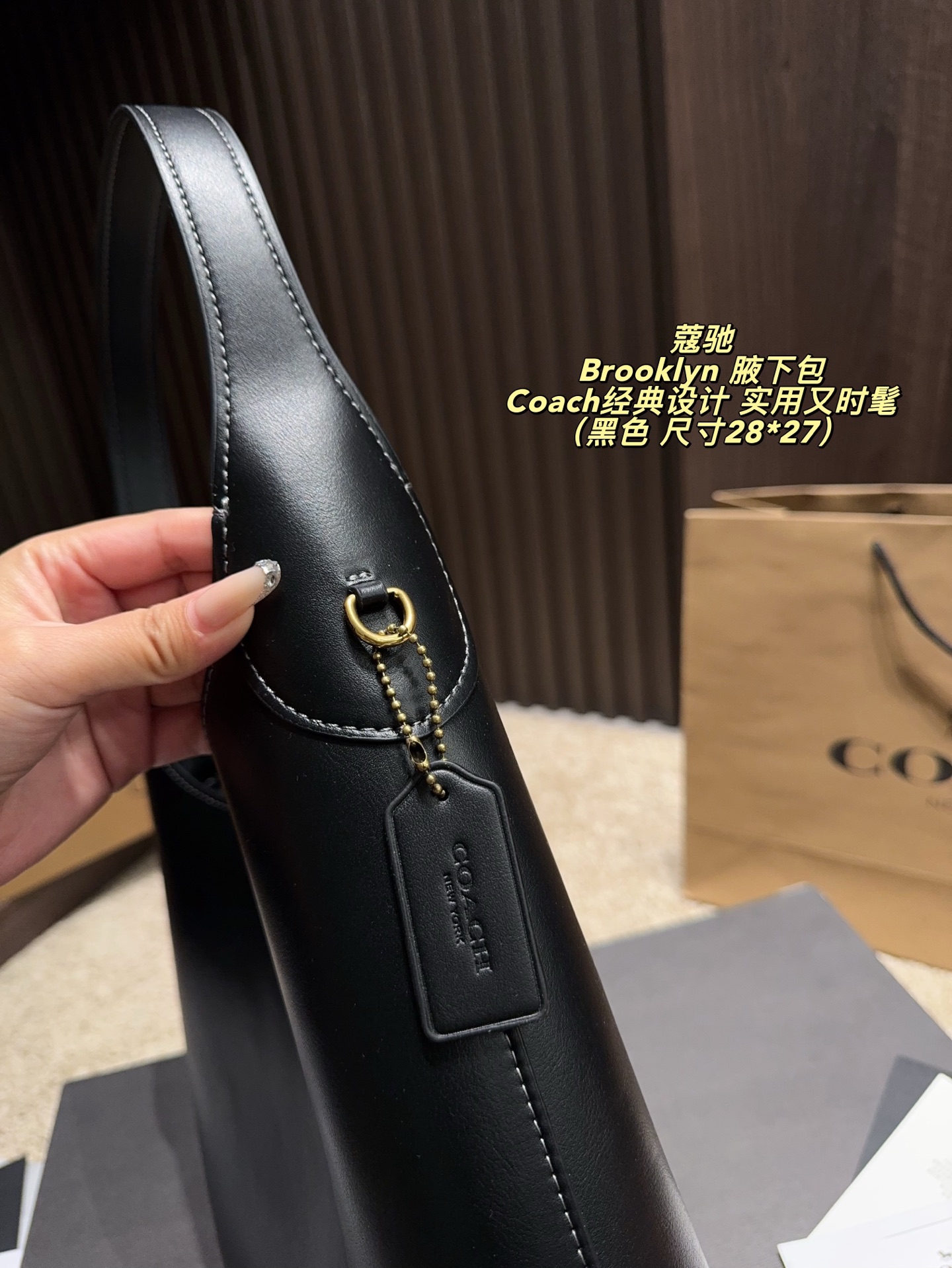 Coach Brooklyn 28 Bag - Image 8