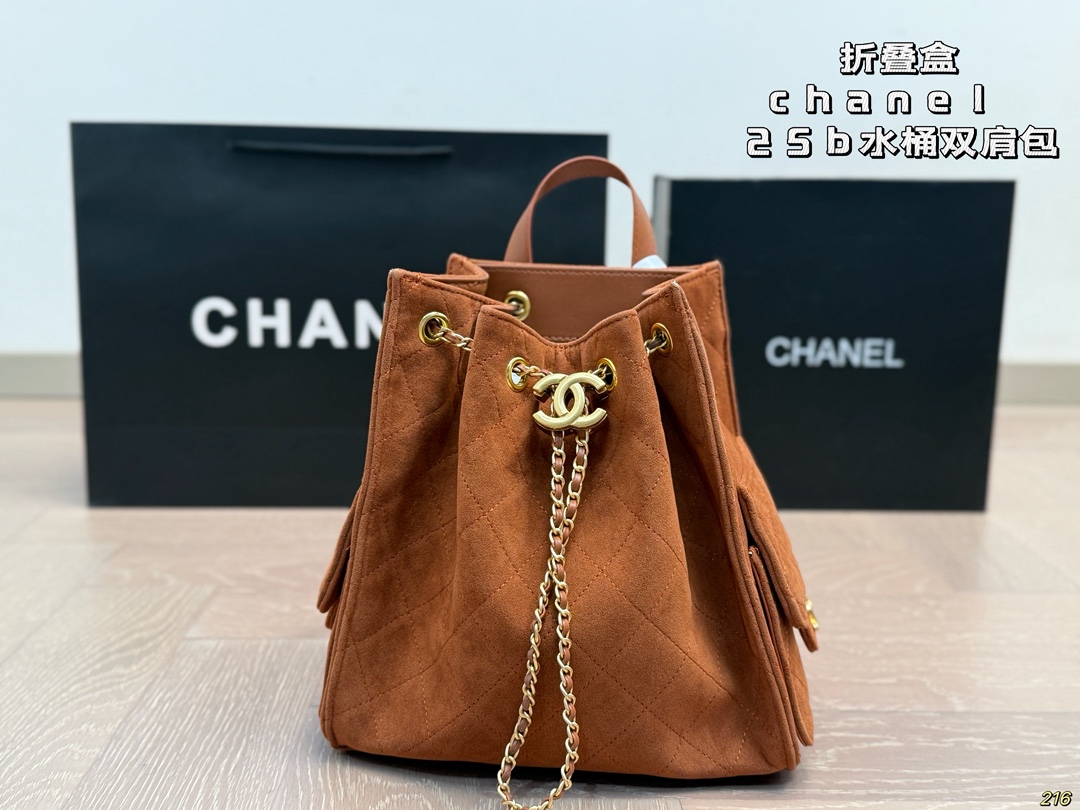 CHANEL  Chain Shoulder Bag - Image 4