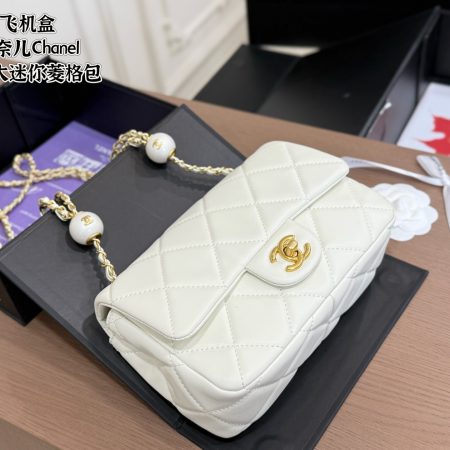 Chanel Pearl Large Mini Quilto Bag - Image 3