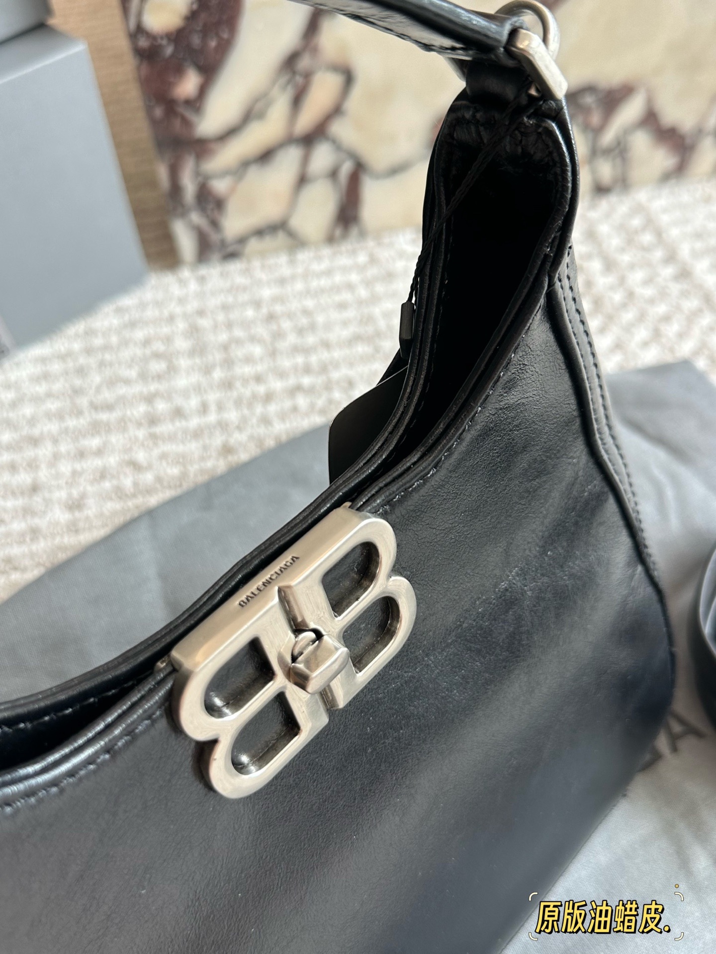 Balenciaga Hobo Bag - Image 5