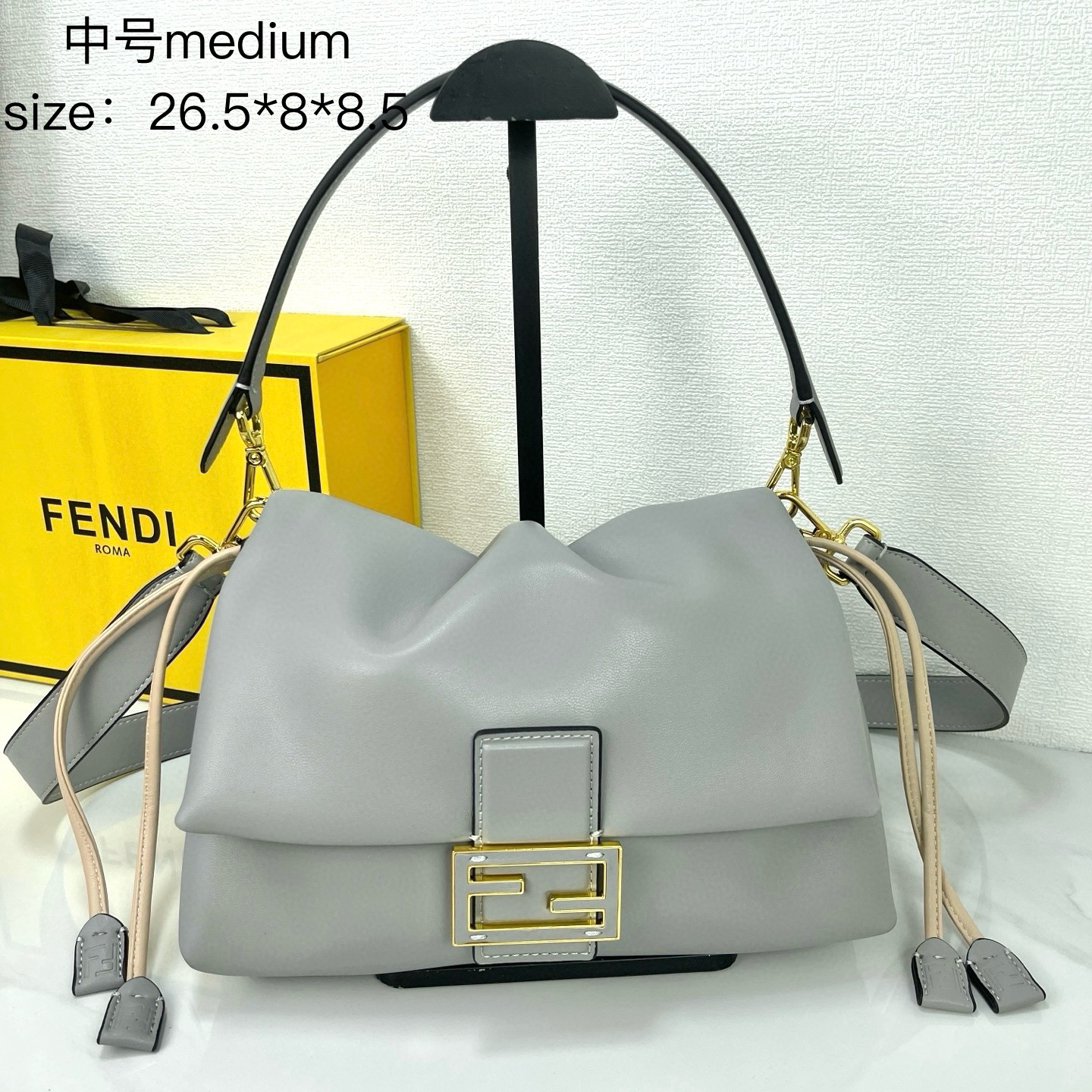 Fendi New Mamma Baguette Bag - Image 4