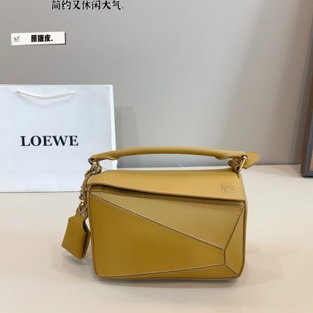 Loewe Puzzle Geometric Bag - Image 4