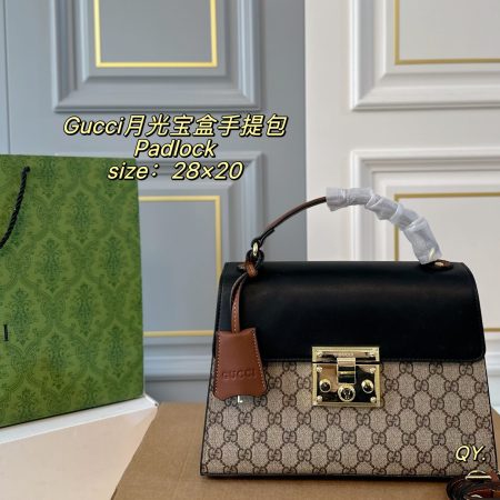Gucci Padlock Shoulder Bag - Image 2