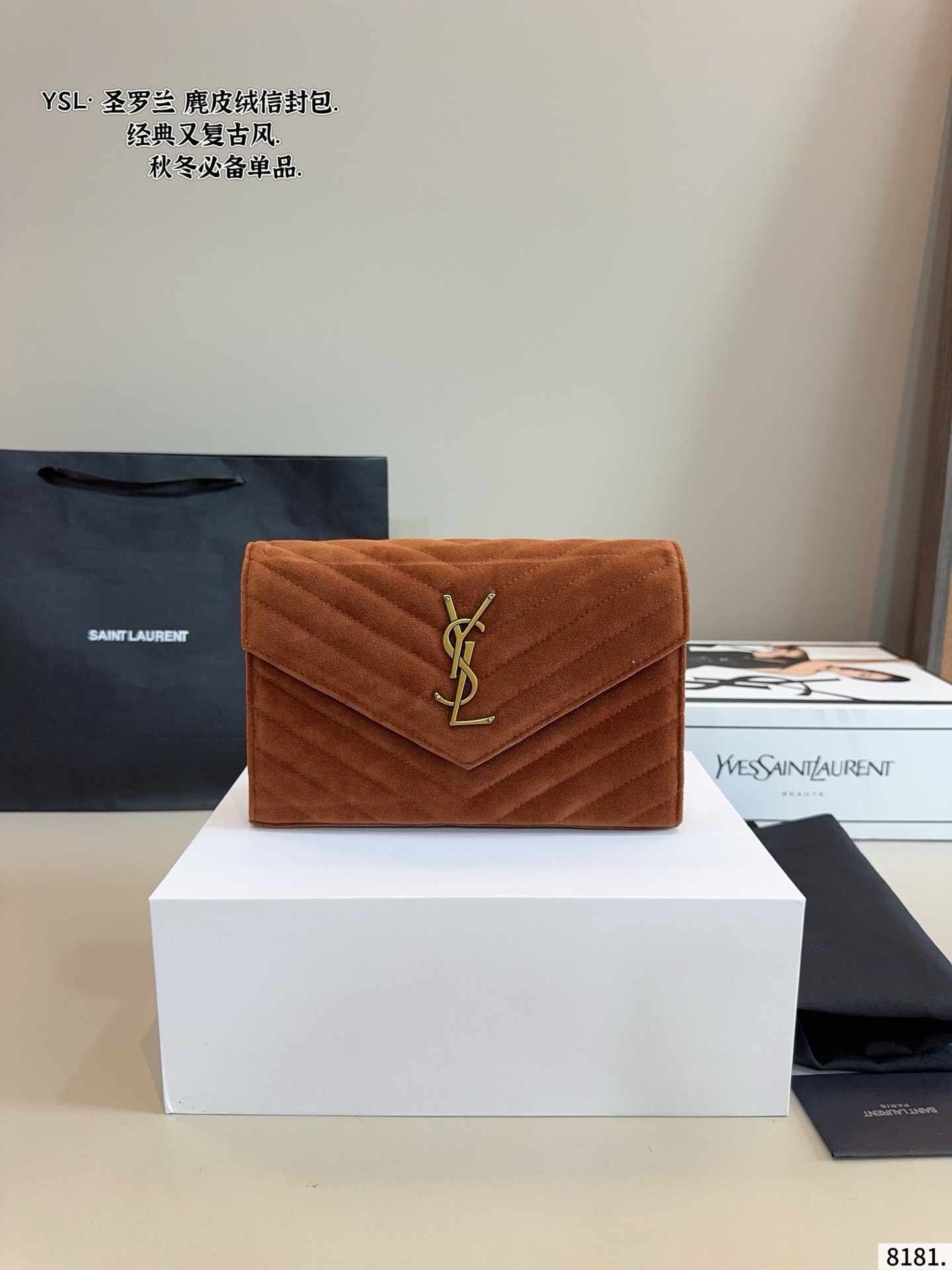 Saint Laurent WOC Envelope Bag - Image 1