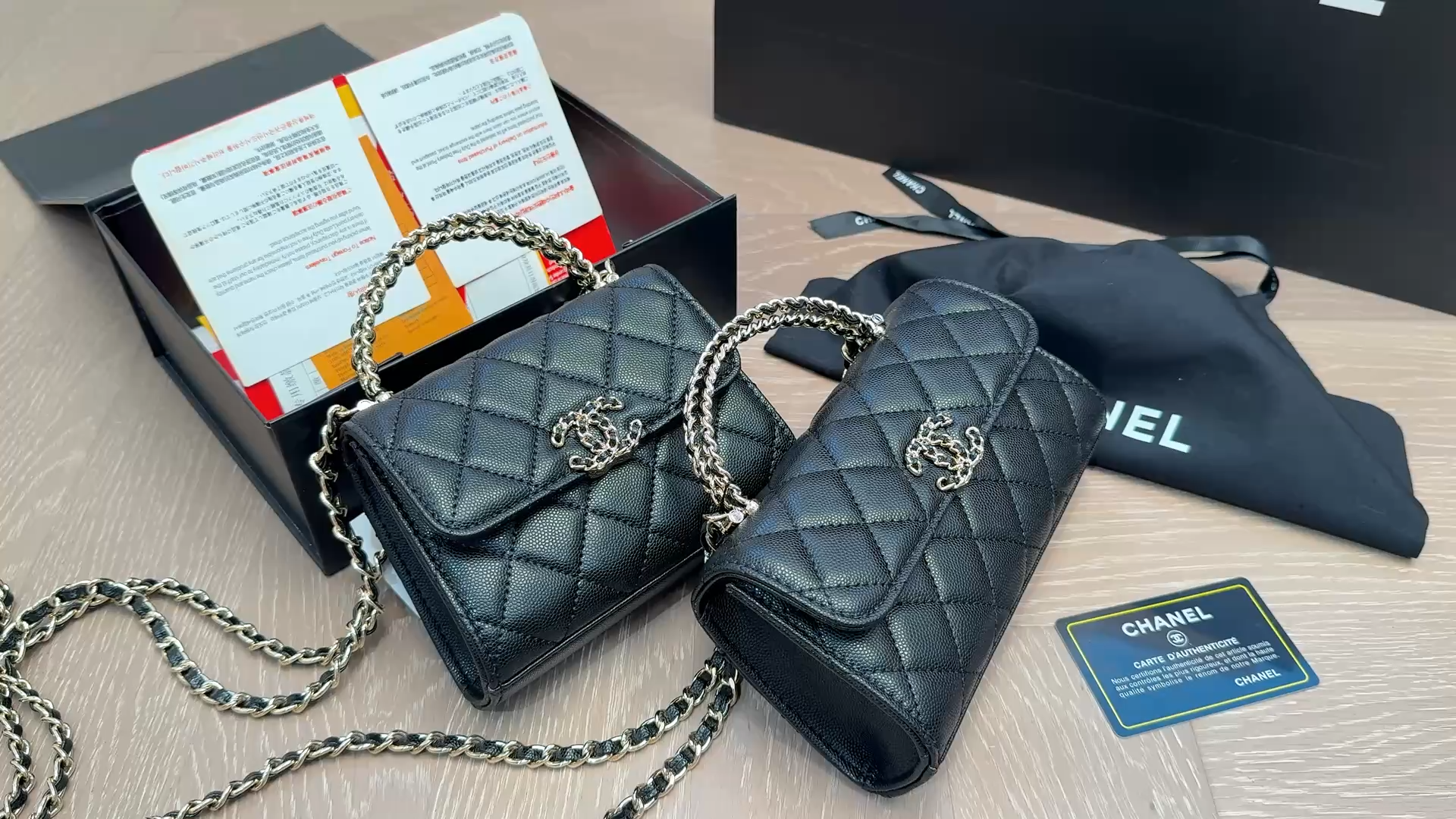 Chanel Nano Clutch with Chain Black - Image 1