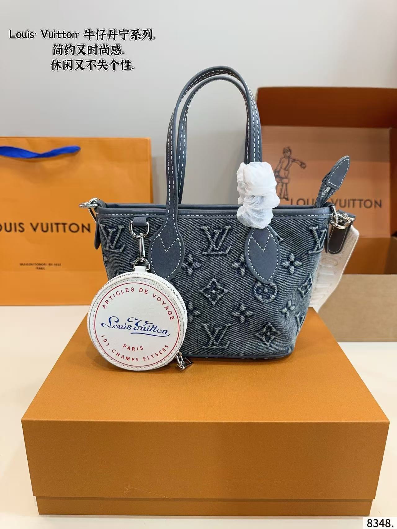 LV Ultra Mini Neverfull BB Denim Bag - Image 2