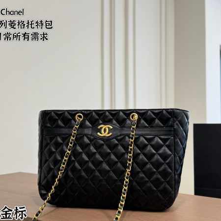 Chanel Quilted Tote Bag - Image 2