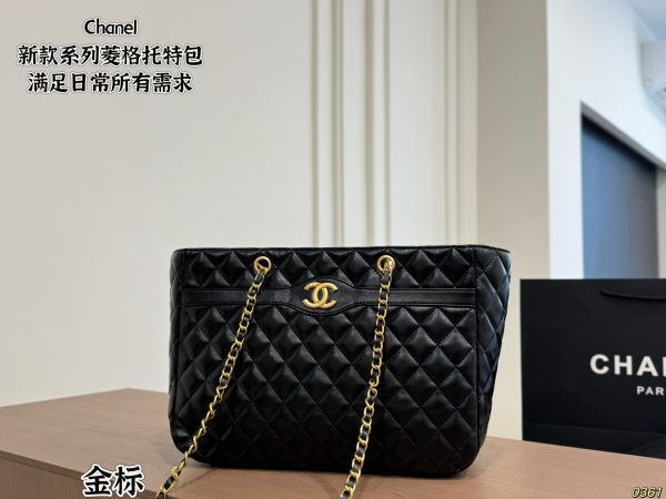 Chanel Quilted Tote Bag