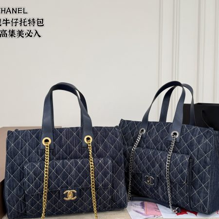 Chanel Denim Tote Bag - Image 2