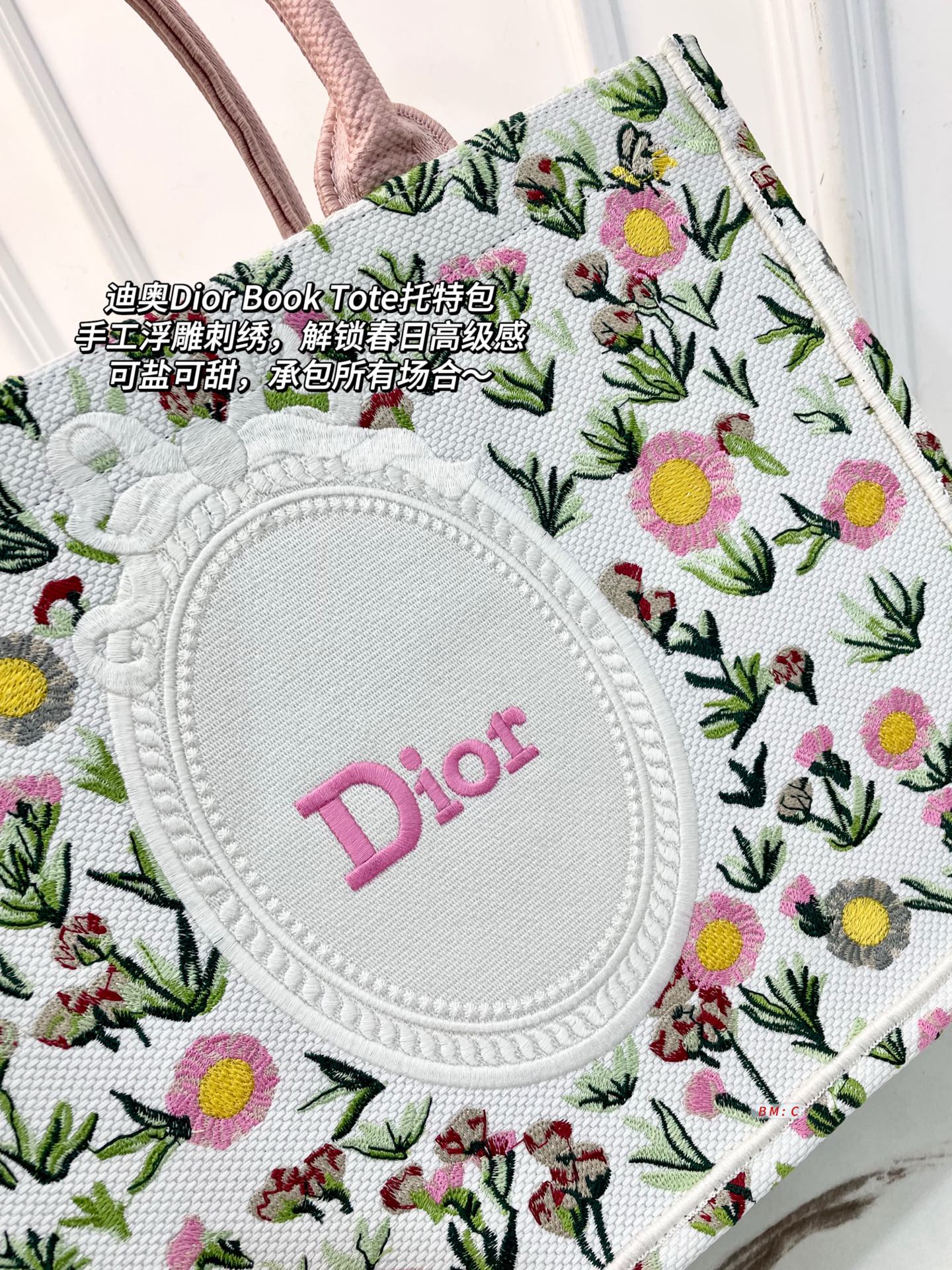 Dior Book Tote Bag - Image 3
