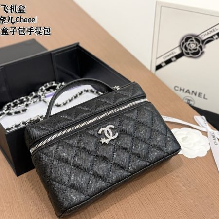 Chanel Chain Bag and Box Bag - Image 1