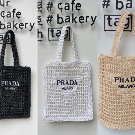 Prada Woven Bag - Image 1